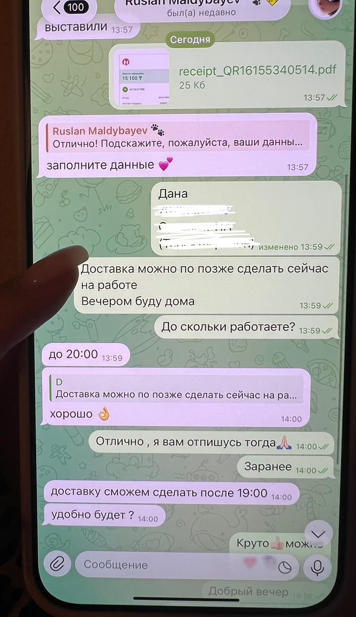 Линзы