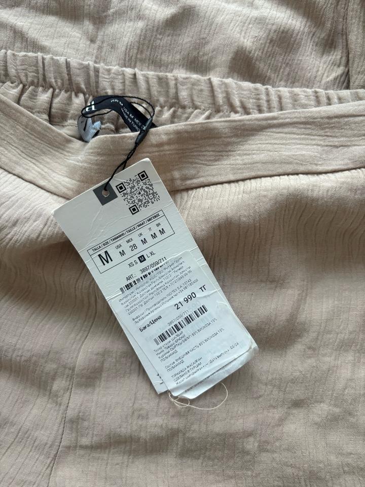 Двойка Zara