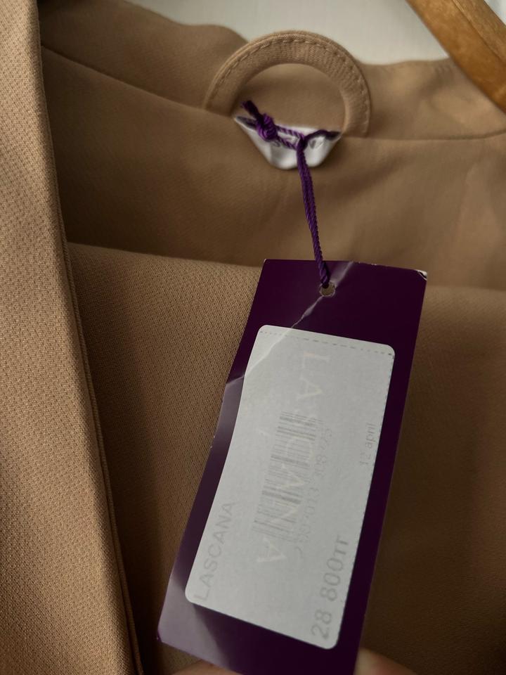 Брючный костюм