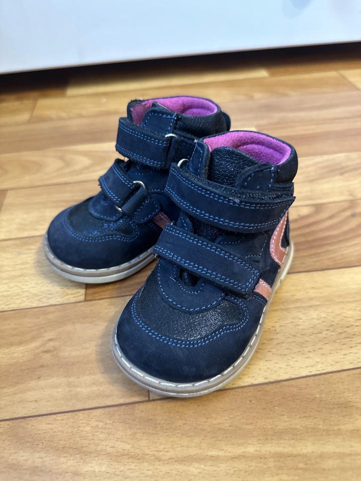 Детская обувь