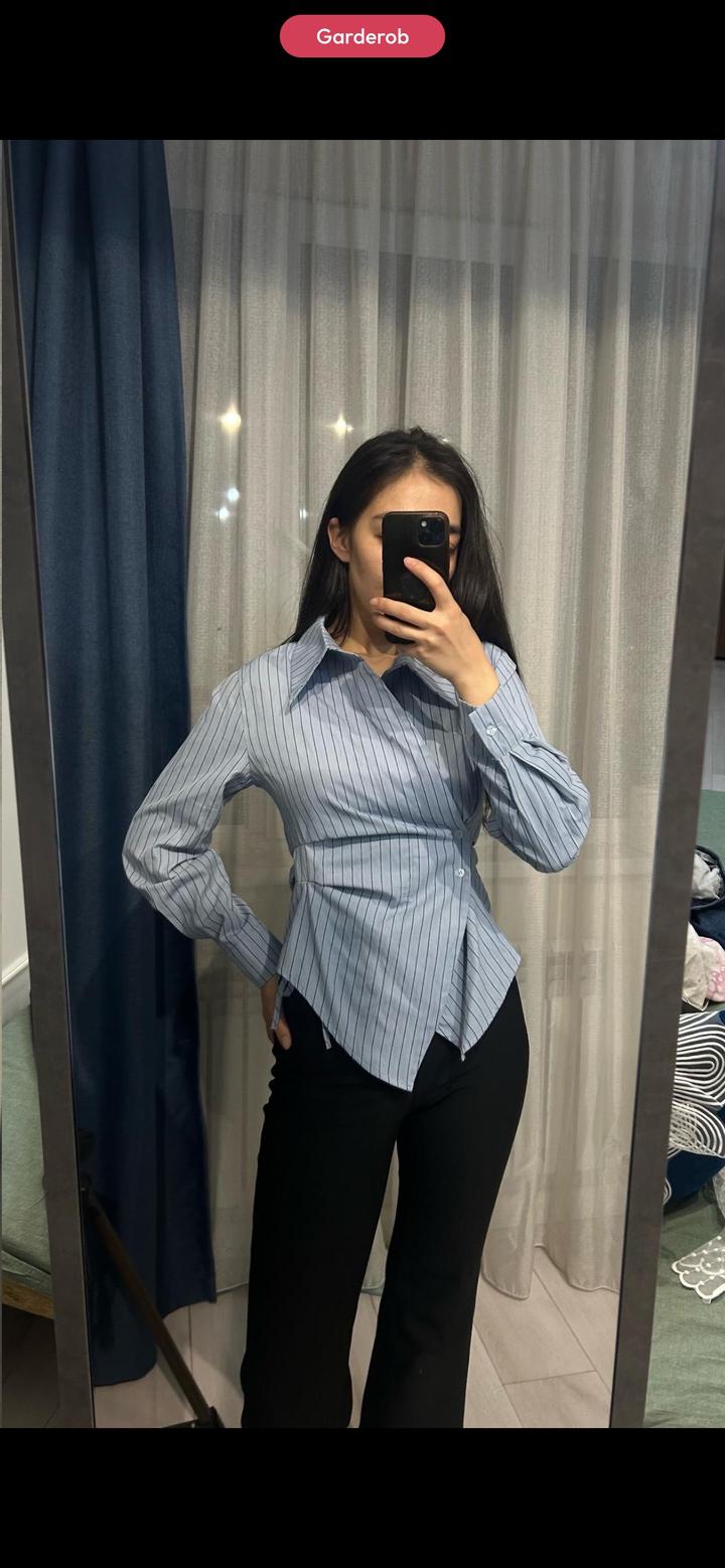 Рубашка приталенная