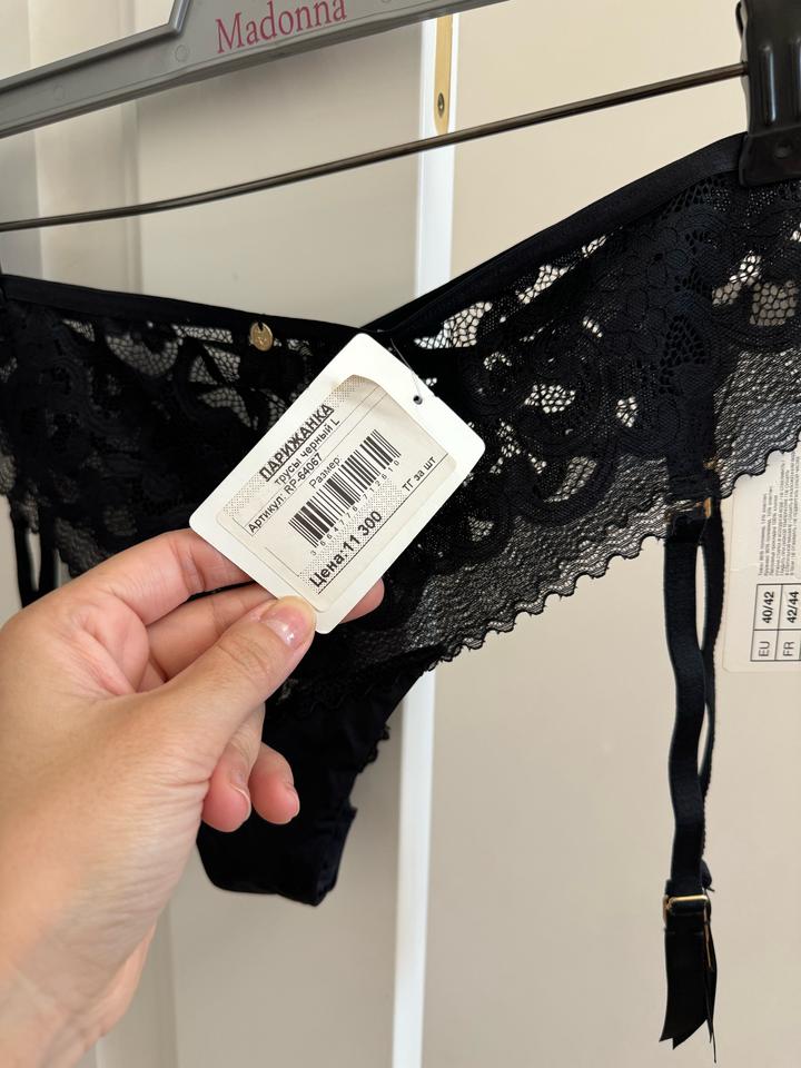 Rose and petal пажи