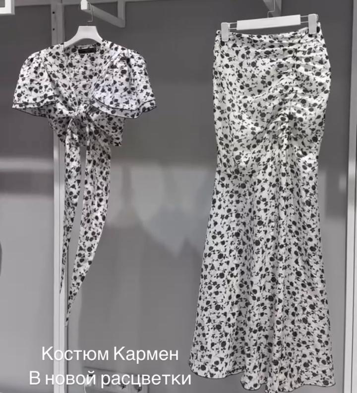 Костюм КАРМЕН от казахстанского дизайнера Aida Nurekenova 🤍