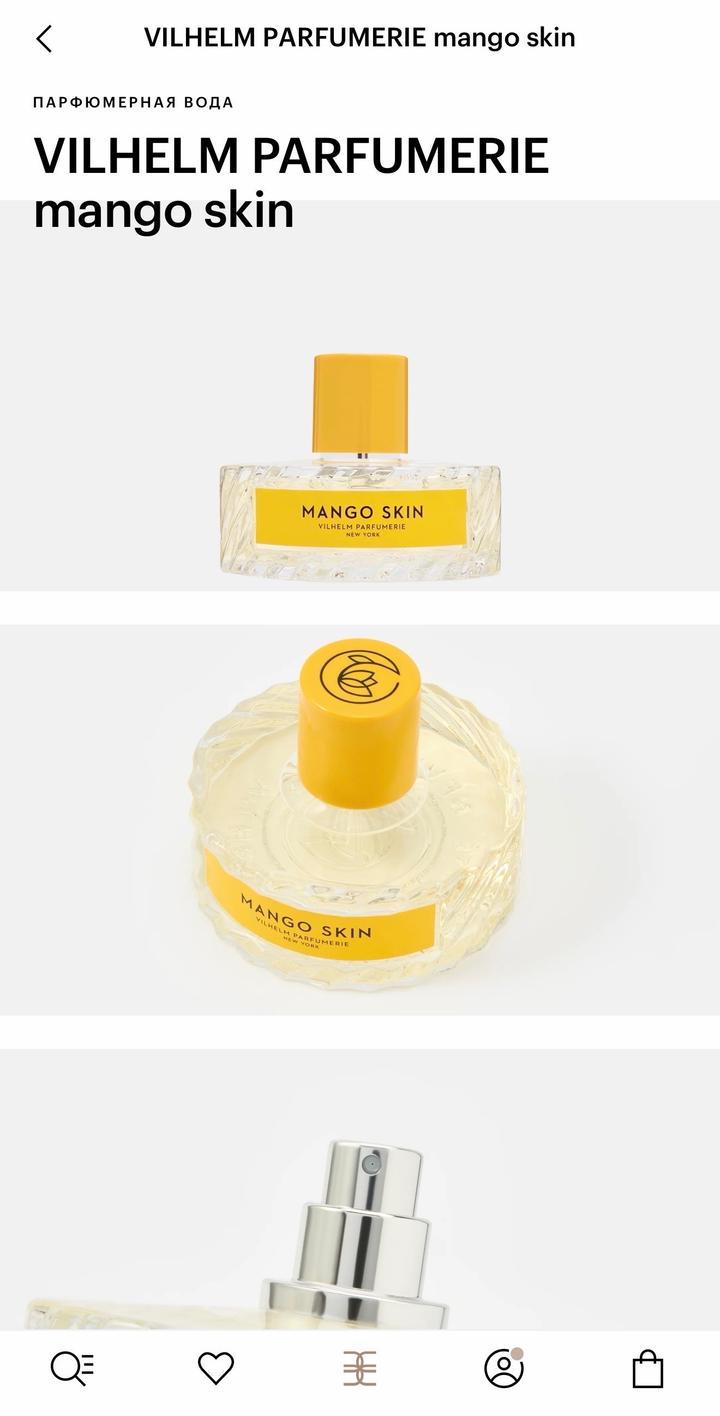 Продам новый парфюм Vilhelm Parfumerie mango skin