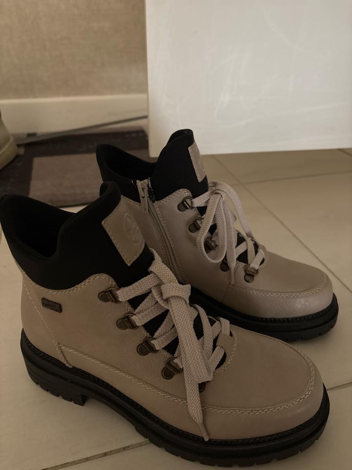 Женские ботинки Rieker из экокожи утепленные, бежевый