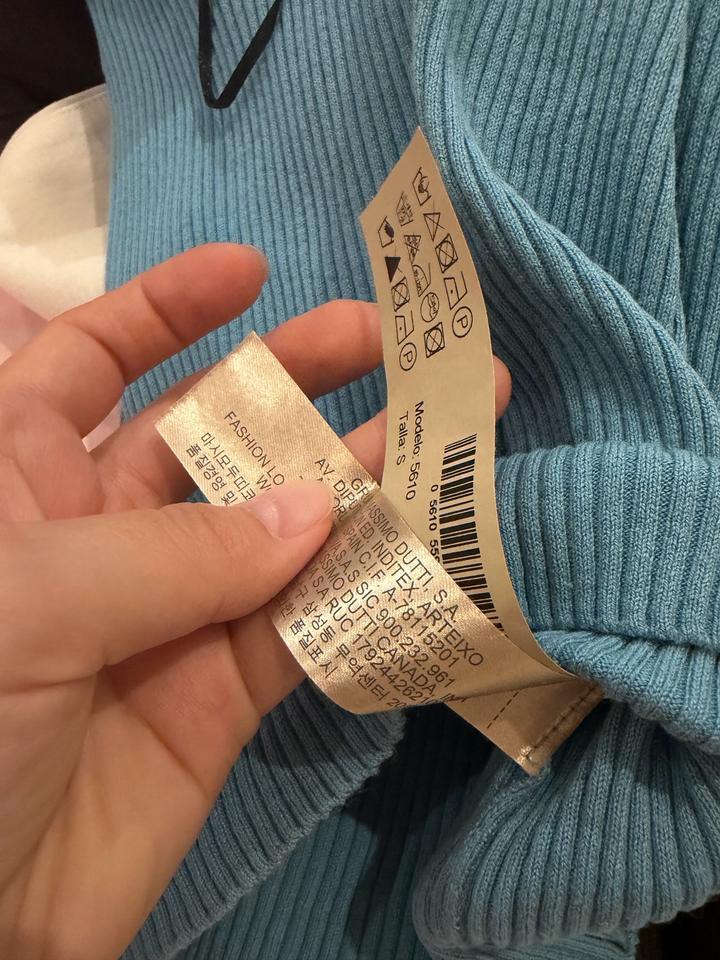 Кофточка Massimo Dutti