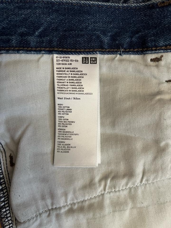 Джинсы Uniqlo
