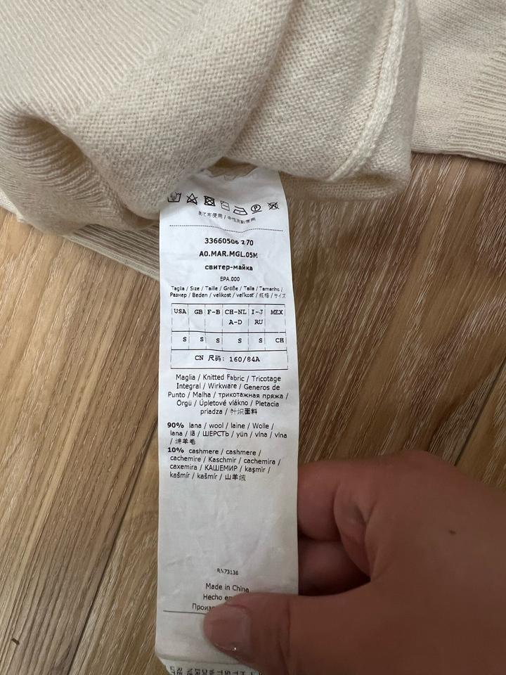 Marella свитер из 100% шерсти