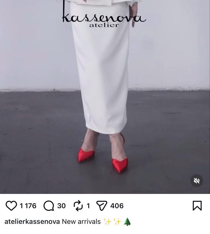 Белая двойка (юбка, пиджак) бренд Atelier Kassenova