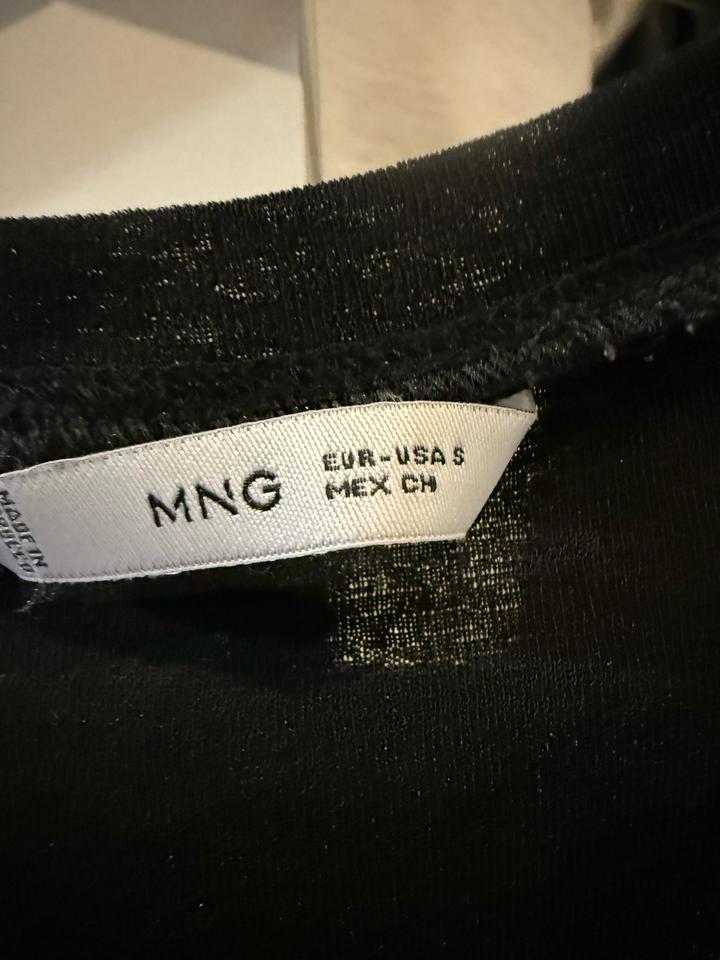 Футболка Mango