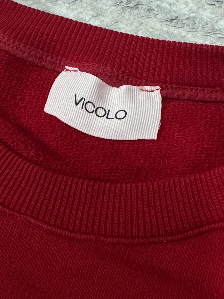 Свитшот Vicolo
