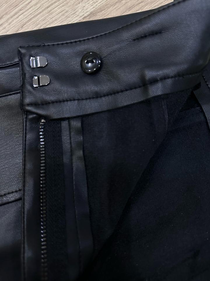 Кожаные штаны Love Republic