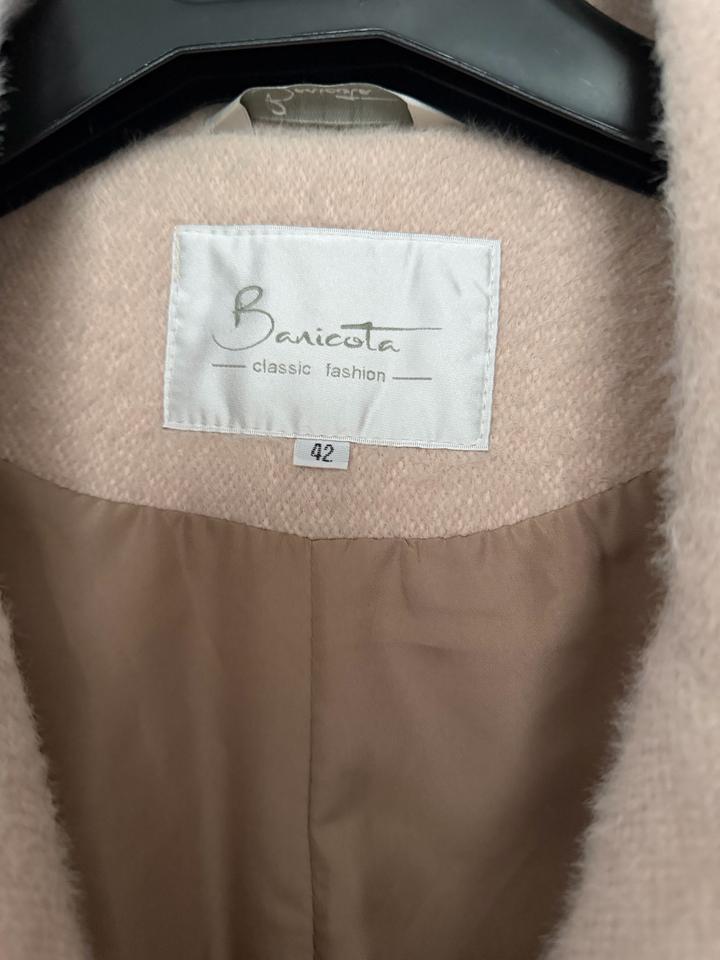 Пальто теплое