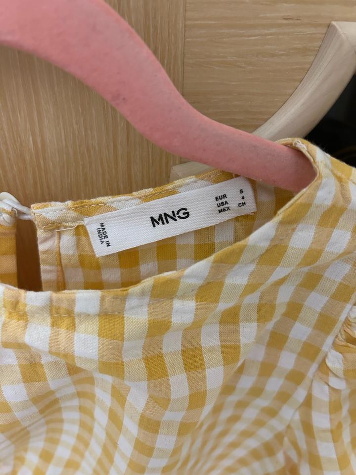 Платье Mango
