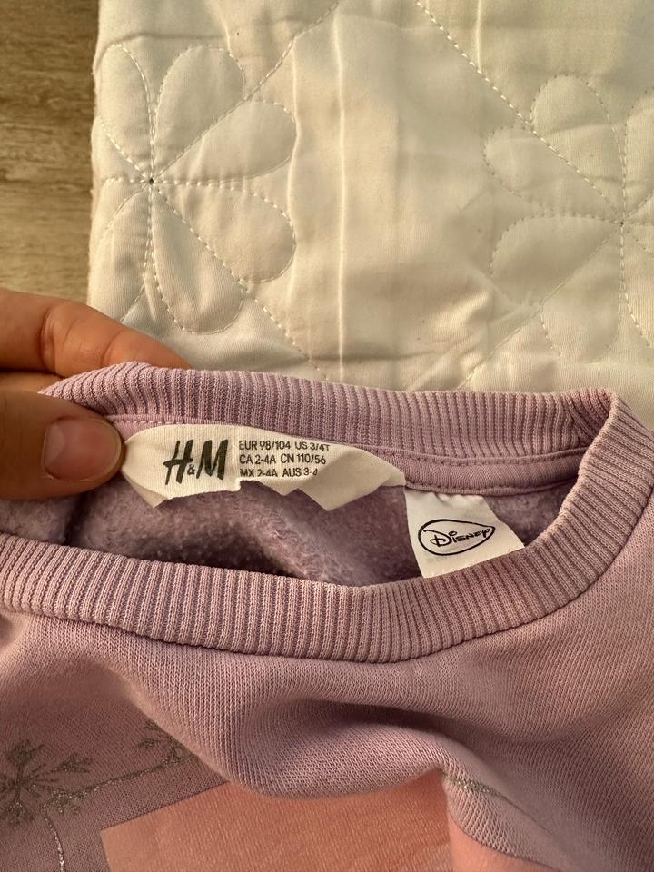 Свитшот h&m