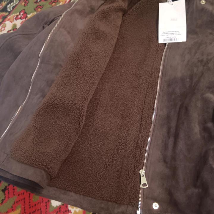 Замшевая куртка