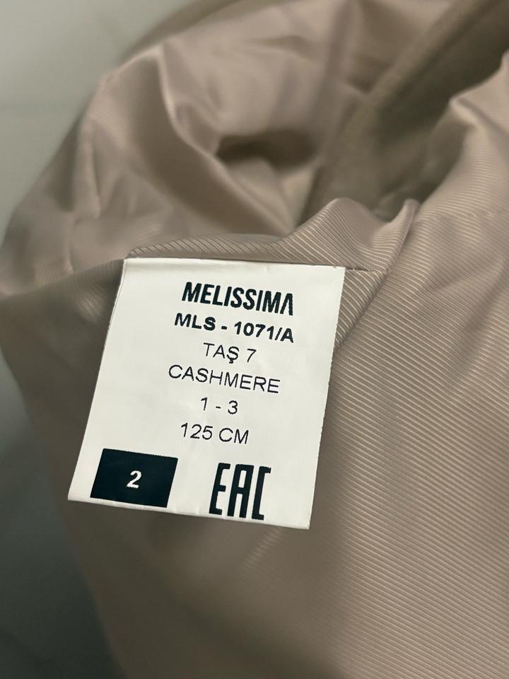 Пальто Mellisima бежевый