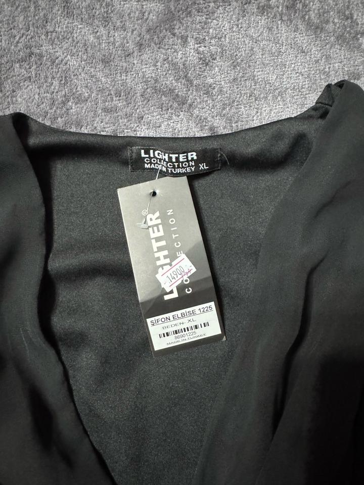 Шифоновое платье