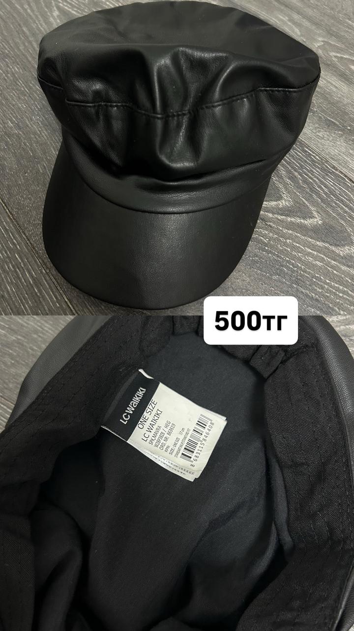 Разгрузка гардероба, в профиле есть еще много вещей