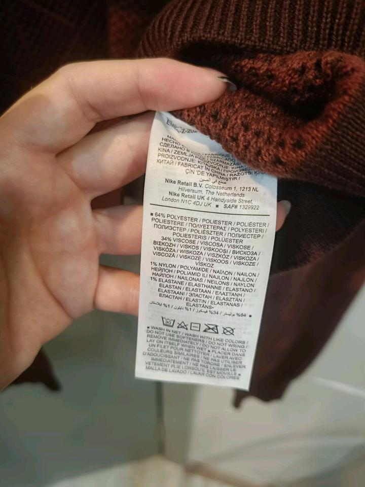 Укороченный джемпер Nike, S/M
