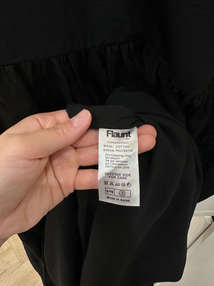 Платье премиального корейского бренда Flaunt