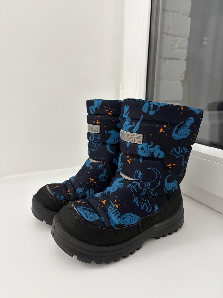 Дутики Котофей