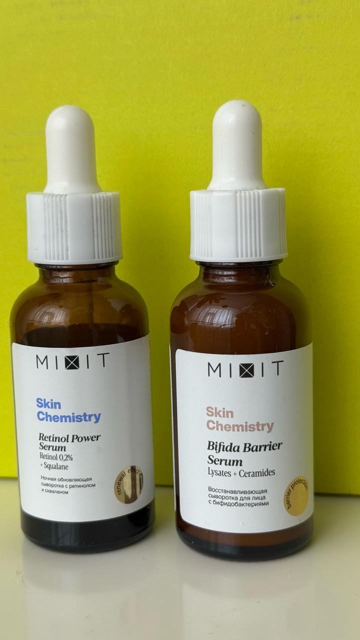 Сыворотка от Mixit