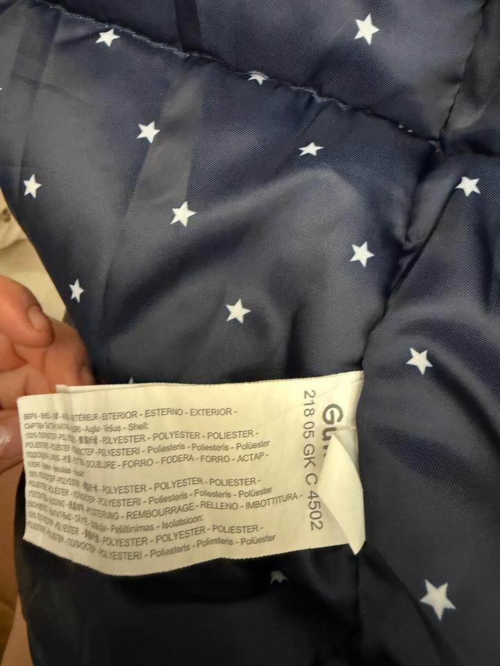 Guliver оригинал детская