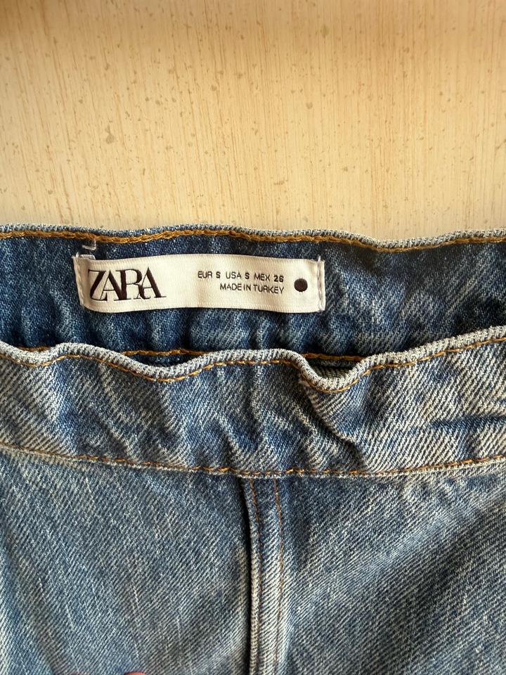 Джинсовая юбка макси Zara