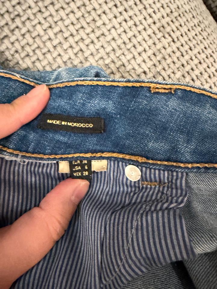 Юбка джинсовая от Massimo Dutti