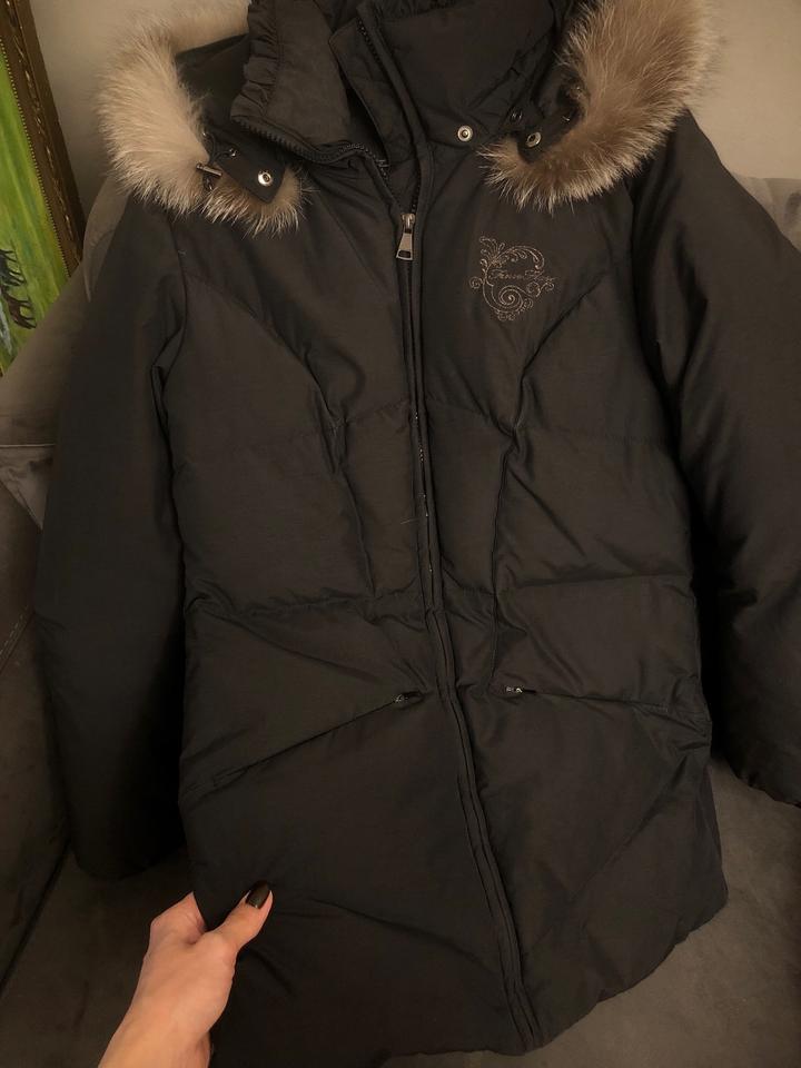 Куртка (зимняя)