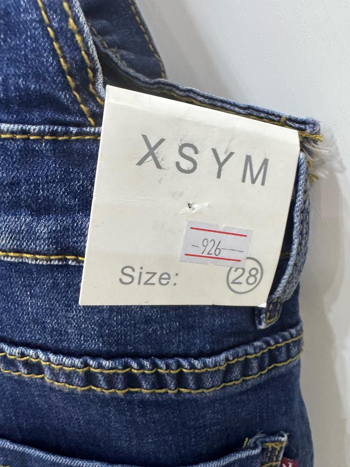 Комбинезон джинсовый