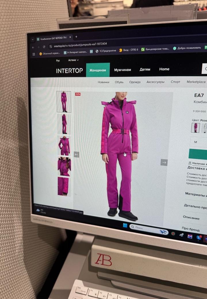 Лыжный костюм Emporio Armani 7 M размер