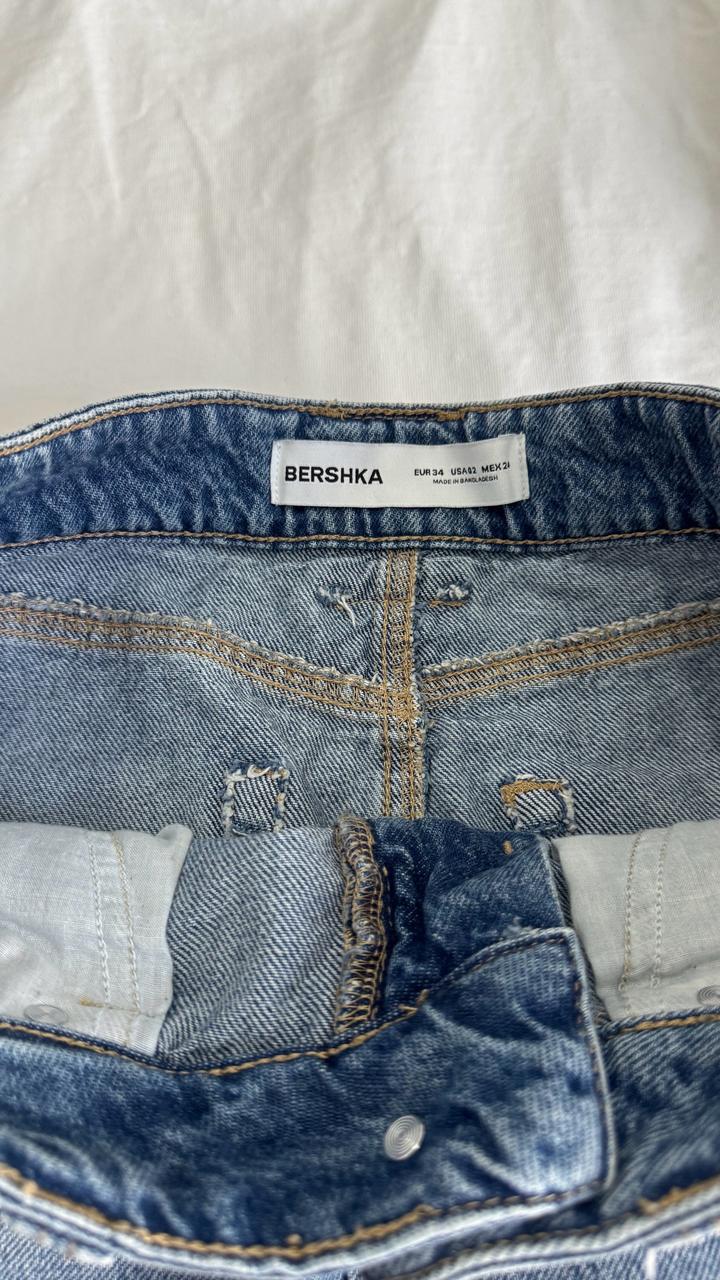 Мини юбка Bershka