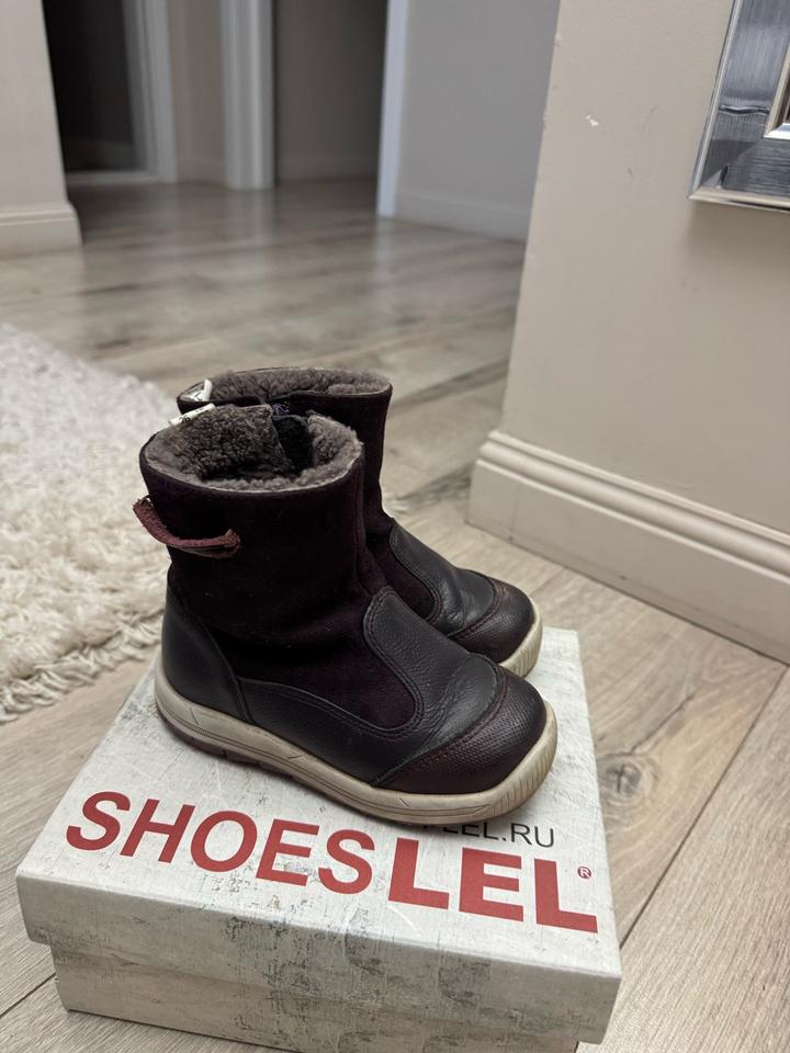 Сапожки детские