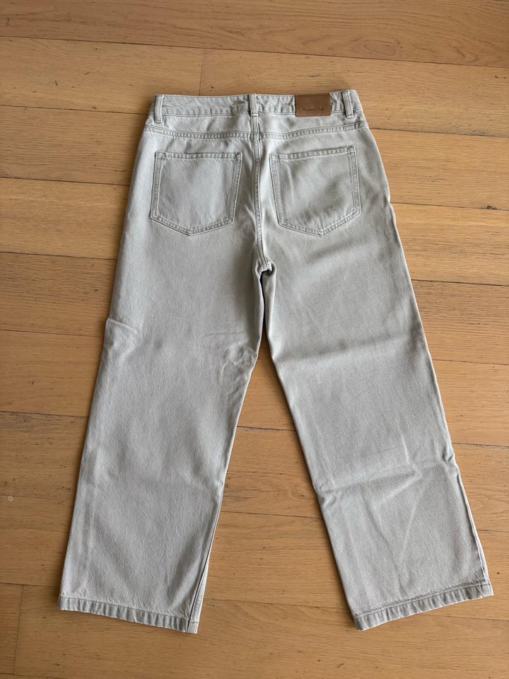Джинсы укороченные Massimo Dutti