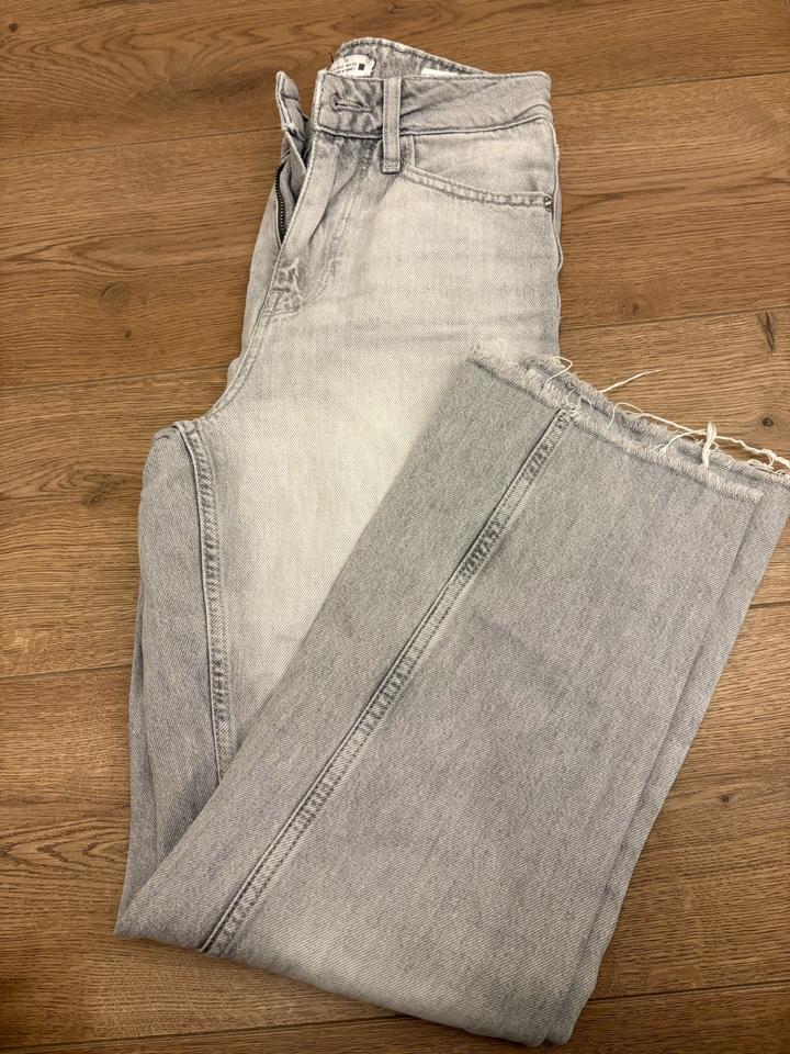 Джинсы из 100% хлопка от ZARA