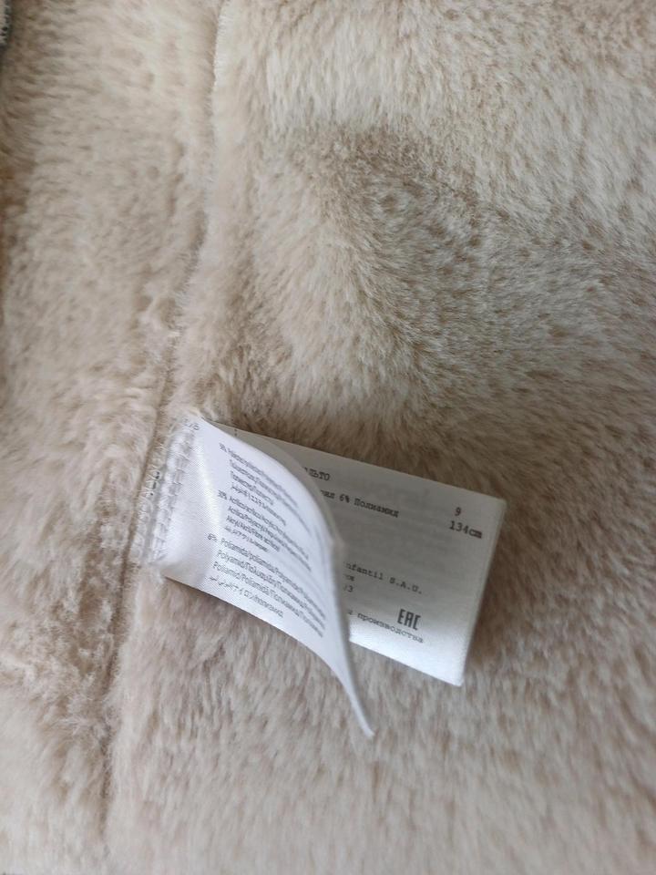 Продам детское пальто