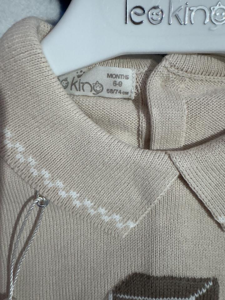 Двойка LeoKing, 68-74размер