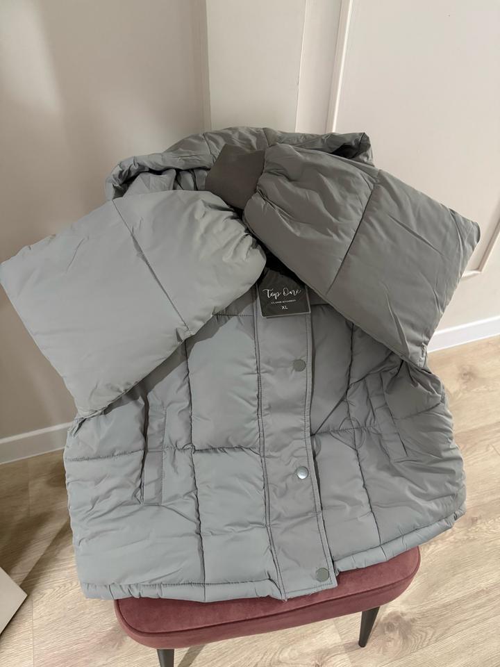 Куртка укороченая