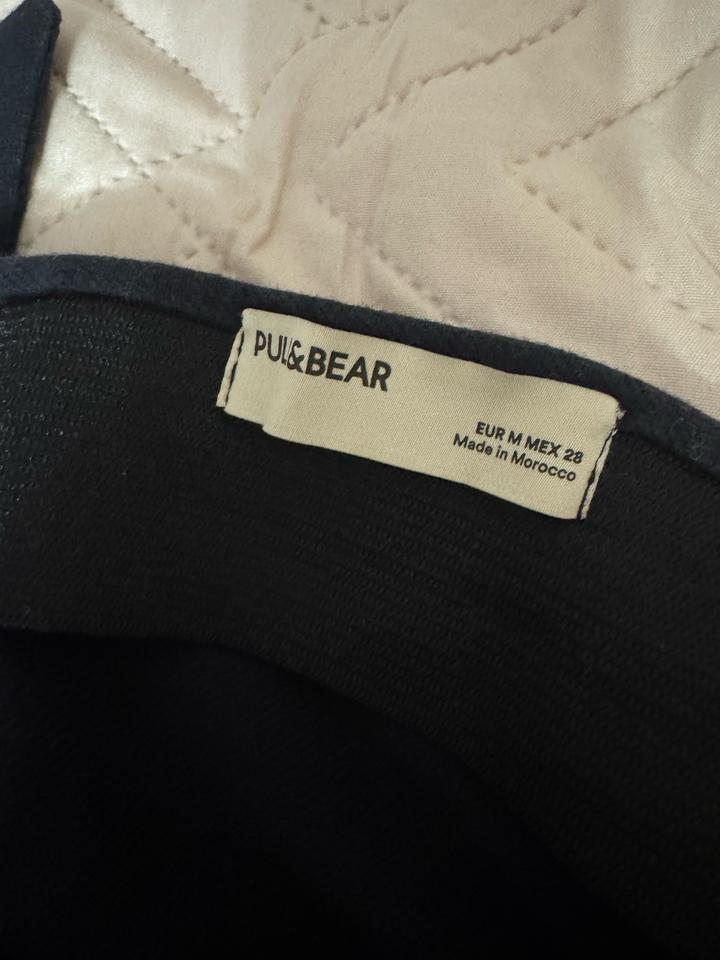 Юбка Pull &bear