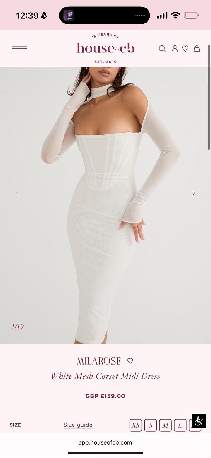 Белое платье от House of cb