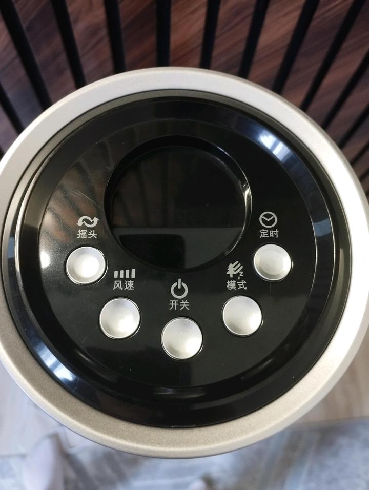 Кондиционер напольный