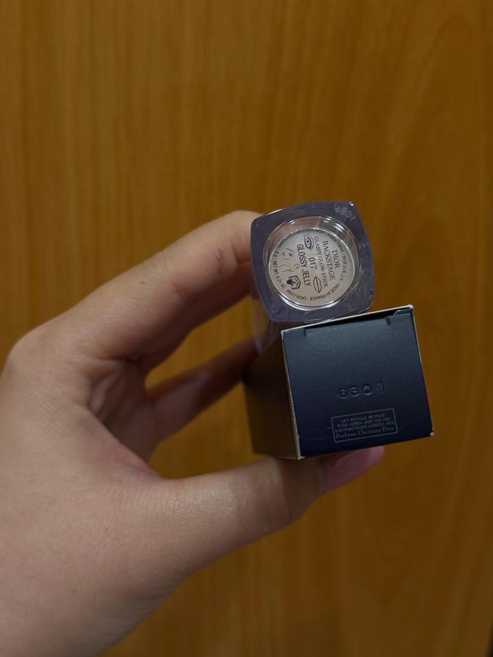 Dior Backstage Glassy Glow Stick ✨017