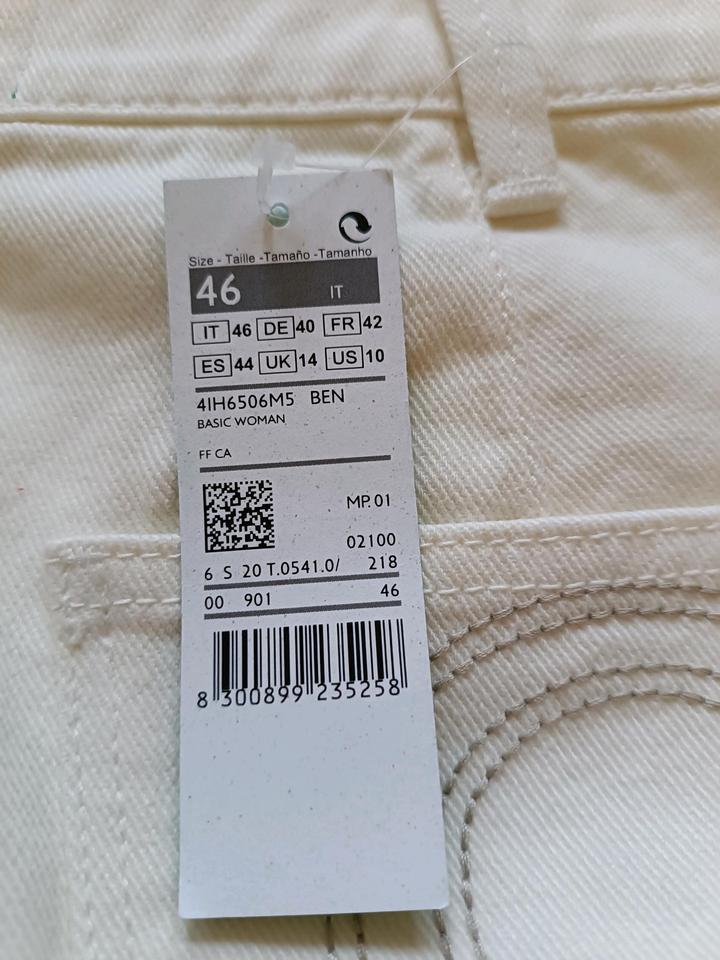 Джинсовая юбка Benetton