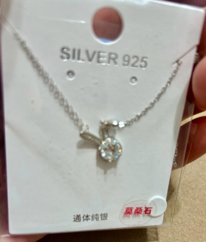 Серебрянная подвеска с моассанитом