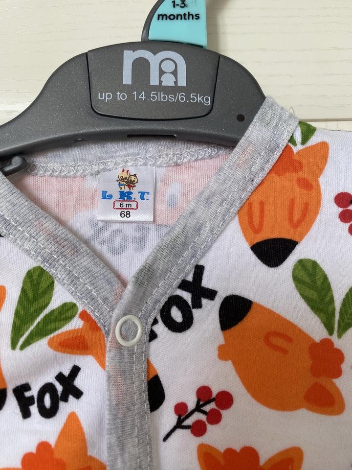 Детский комбинезон