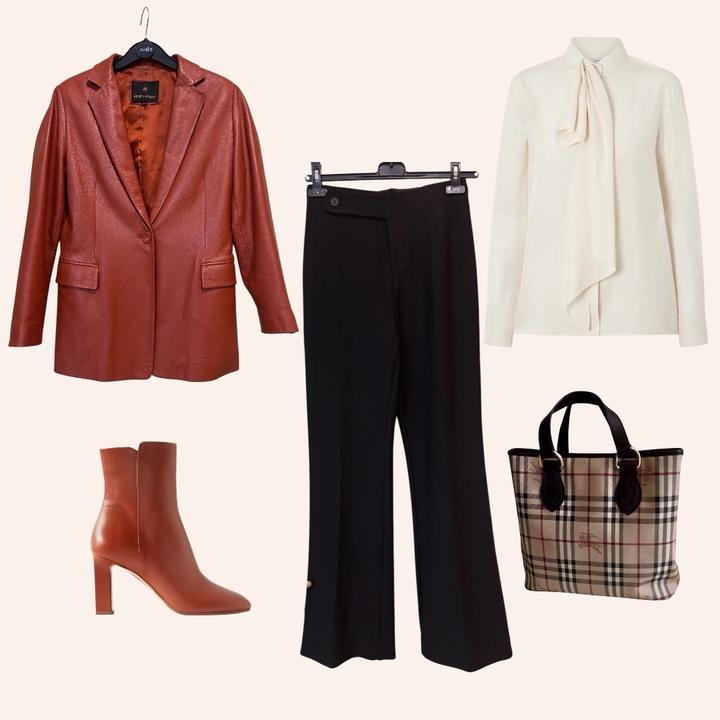 Чёрные брюки