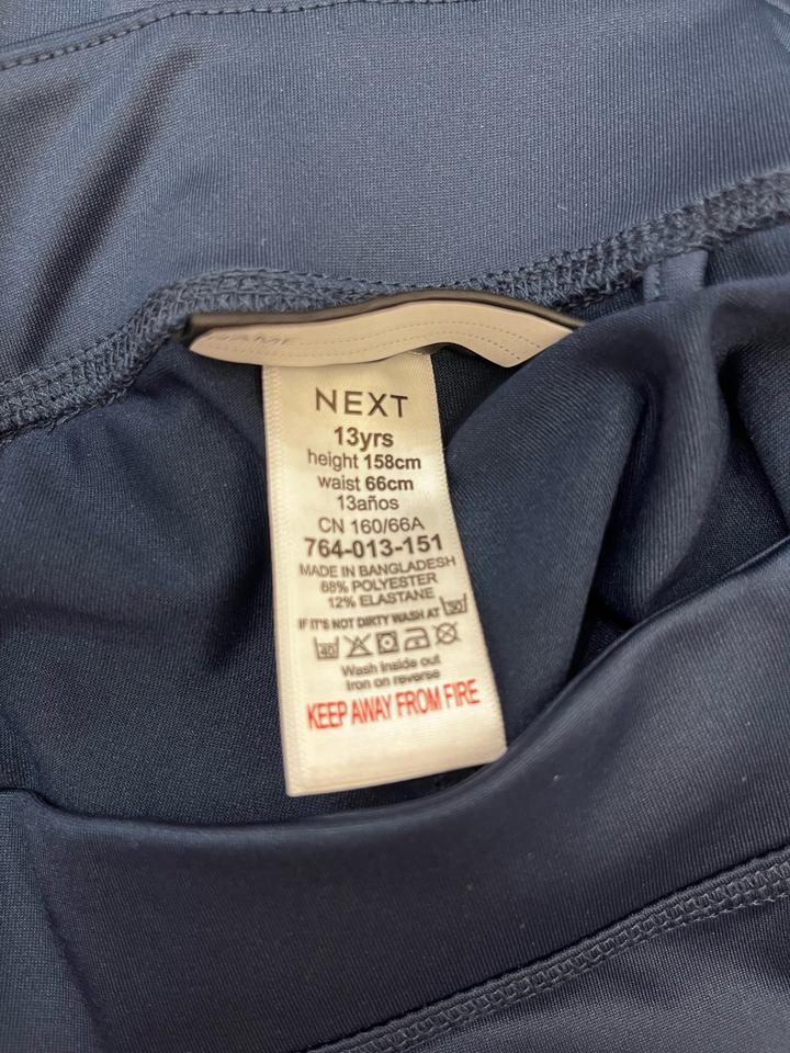 Лосины Next
