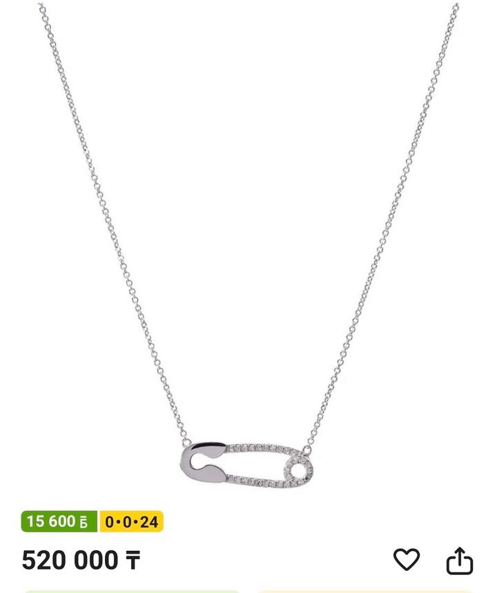 Колье из белого золота от Constella